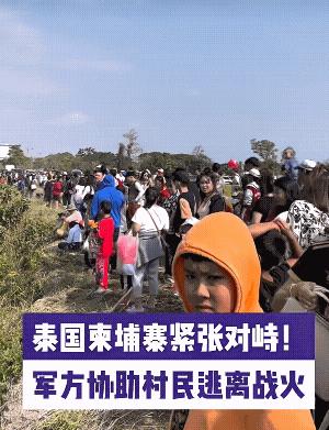 战争只能增加平常百姓的苦难，为啥要打来打去呢？[祈祷]