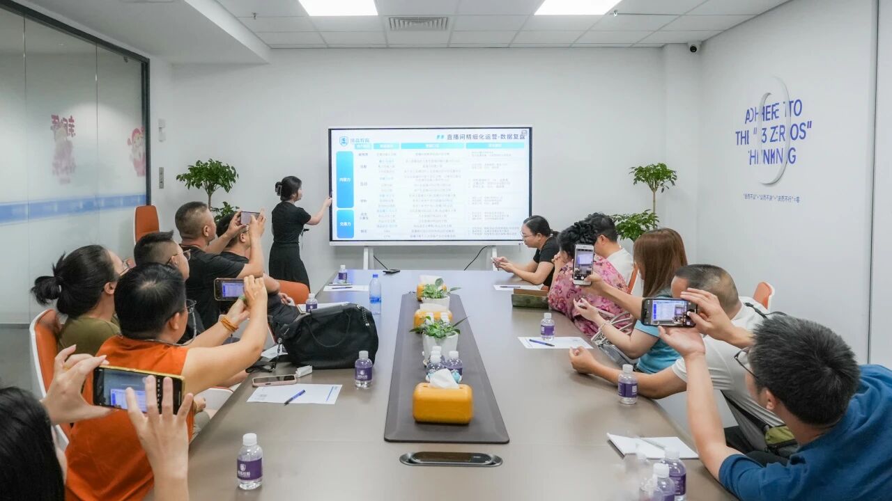 卷运营而非卷低价：当前抖音直播增长，更看重这几个关键动作