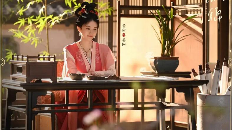 40集大结局版《似锦》高清资源在线免费观看《似锦》完整版高清免费在线观看-比比奇《似锦》无广告_VS