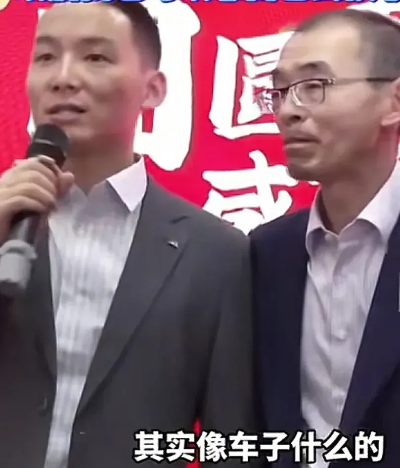 谢浩男养父母未去世与其关系











拐卖儿童，一个令人发指的罪行！