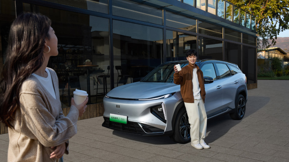 冬季用车福音：银河L7 EM-i权益价11.18万起，暖心配置拉满