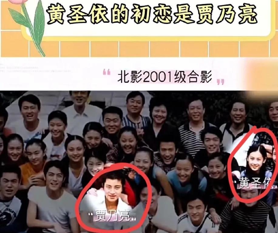 真的挺遗憾的
其实他俩更适合对方吧
离婚的俩人还有没有可能复合呢？
之前一直不知