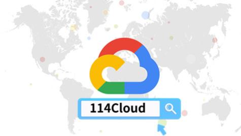 Google Cloud支付渠道全解析：如何轻松完成国际云服务充值