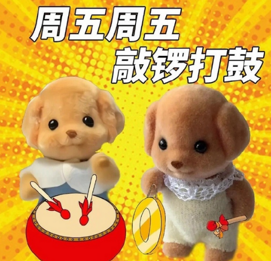 图片和文案都已备好