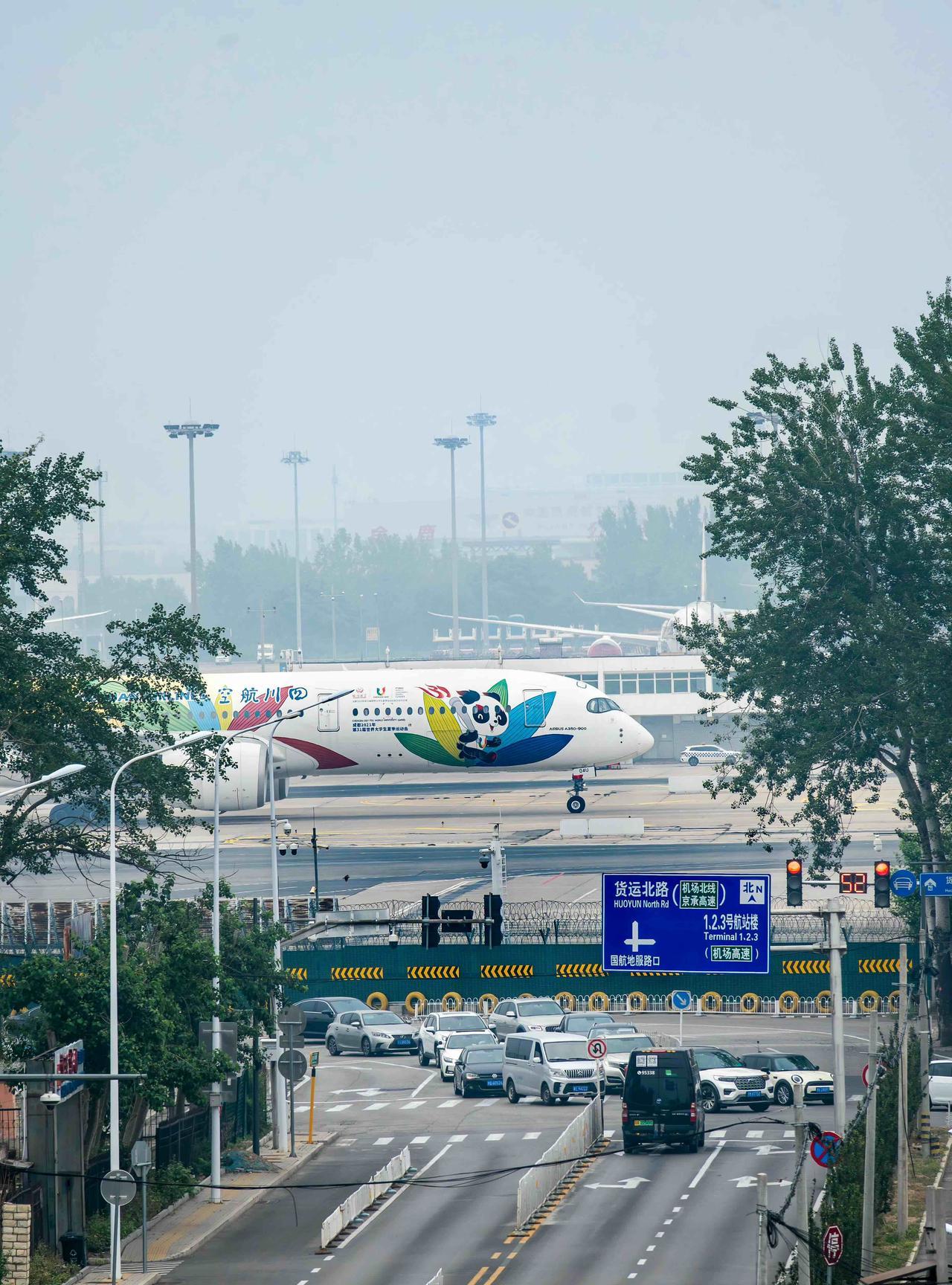 跟着川航看世界！
川航后面3架A350-900能否如约交付还是延期啊！
#川航大