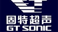 革新橡胶切割工艺：超声波技术如何实现高效精准加工