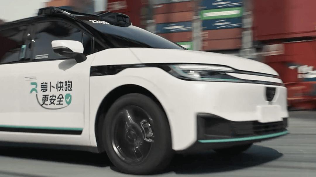 被“碰瓷”的萝卜快跑，还得跑更快一点