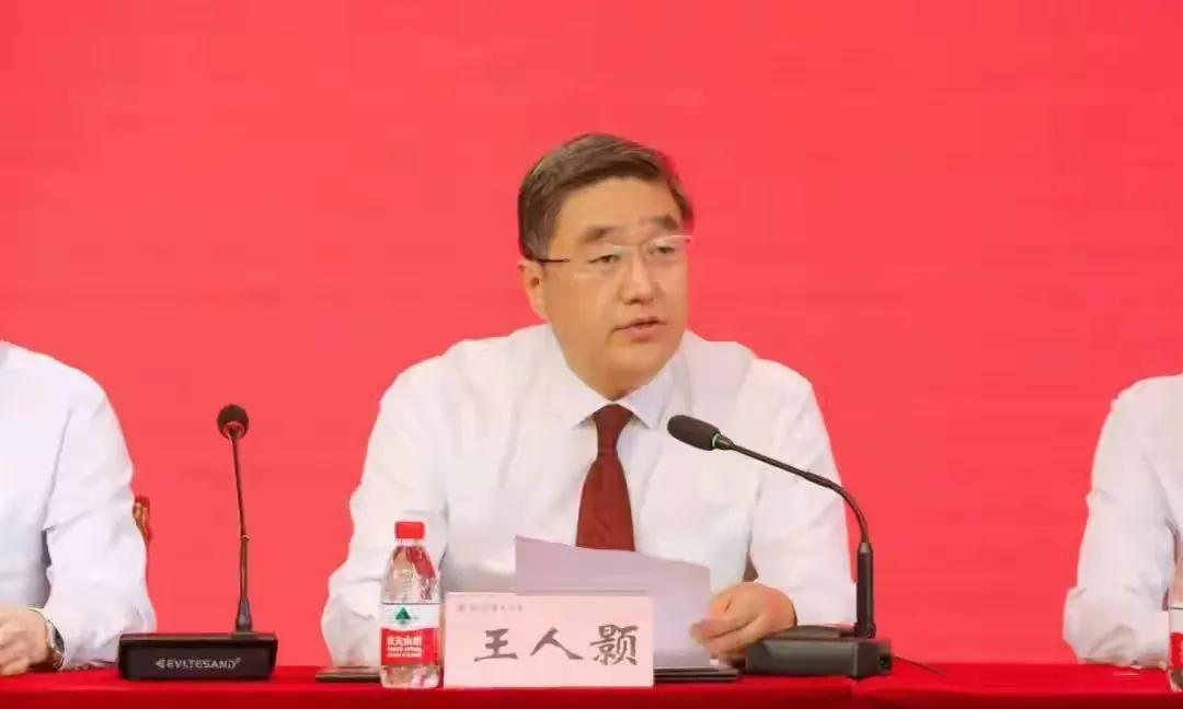 副校长被查，多半是副手。