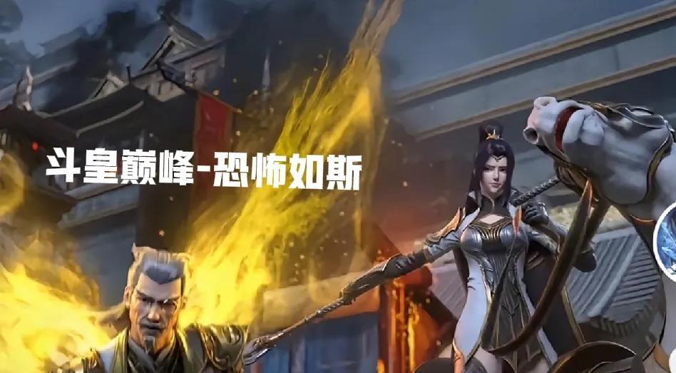 加刑天竟然还是斗皇不愧是加玛帝国十大废柴之首，人家海波东都斗宗巅峰了，突破斗尊指