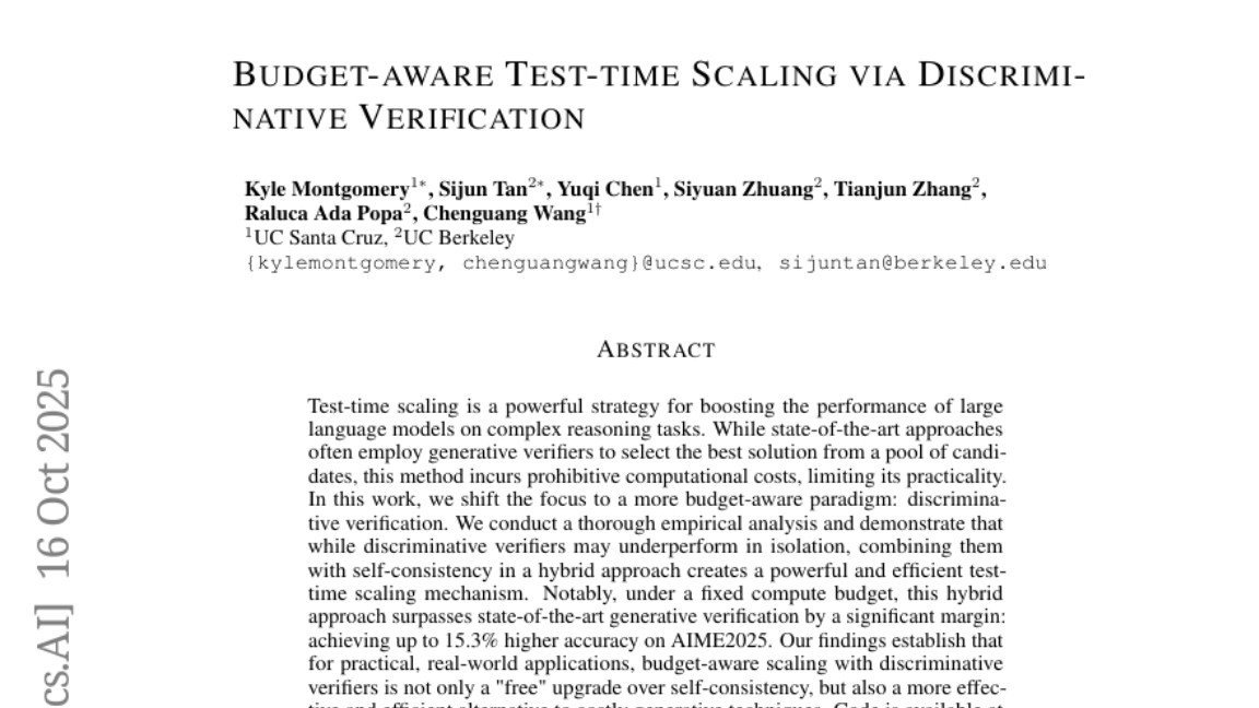 UC伯克利大学发布革命性AI预算验证法：数学解题准确率提升15.3%