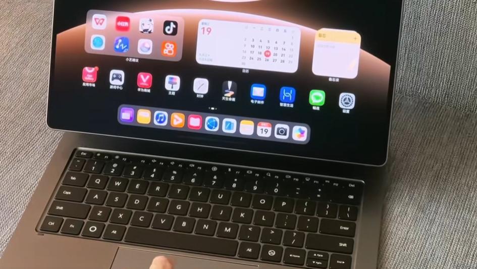 华为鸿蒙电脑企业版：擎云HM740商用笔记本，办公注入智慧新动能