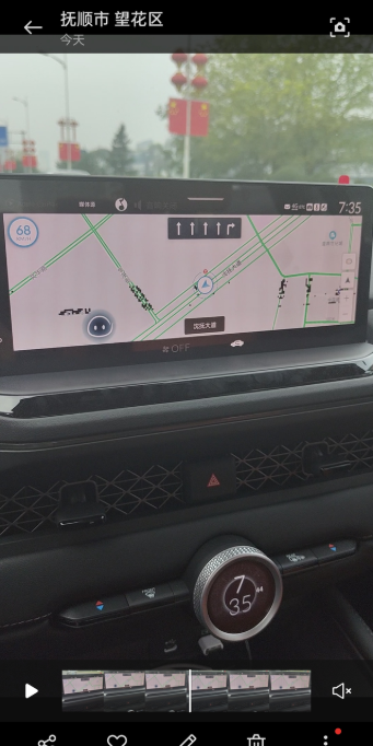 我的雅阁初体验
除了缺点都是优点，我只说缺点
1.没有usb口，都是c口，没有办