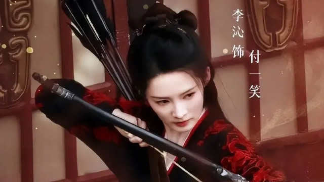 《一笑随歌》大结局：为何口碑在线播放量却一般，原来这才是主要原因