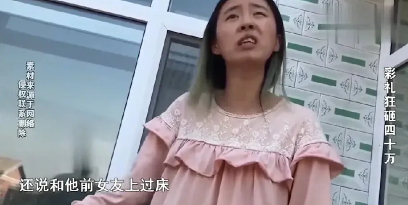 东北小伙花40万娶个媳妇，结果媳妇娶到家，晚上睡觉也不让小伙碰，小伙恼怒提出离婚