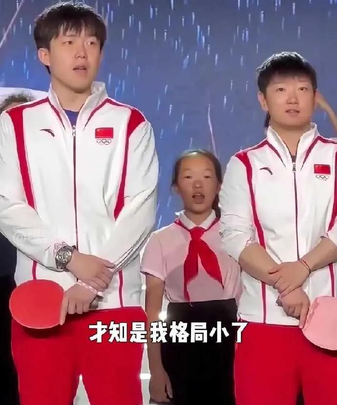 同为国乒主力，王楚钦已成为北大研究生，可孙颖莎却本科“挣扎”六年未毕业，这背后有