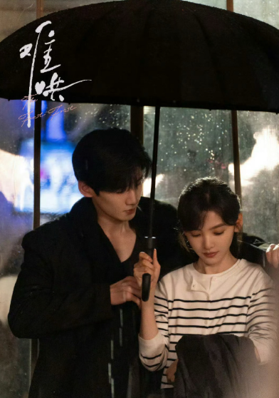 网友问：白敬亭、章若楠的难哄宣传这么厉害，播出效果却不如预期的原因是什么？ ​​