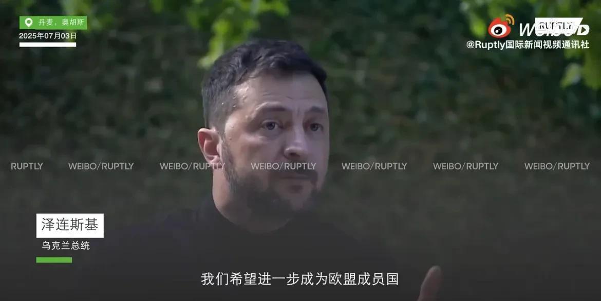 【泽连斯基称任何国家也无法阻止乌克兰加入欧盟】
据外媒消息，泽连斯基在参加欧盟峰