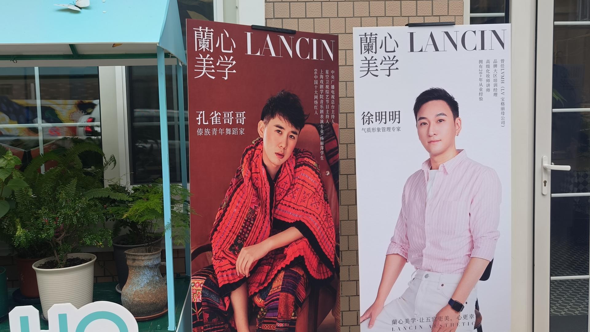 孔雀哥哥闪耀大连时尚盛典，回应质疑展现职业坚守