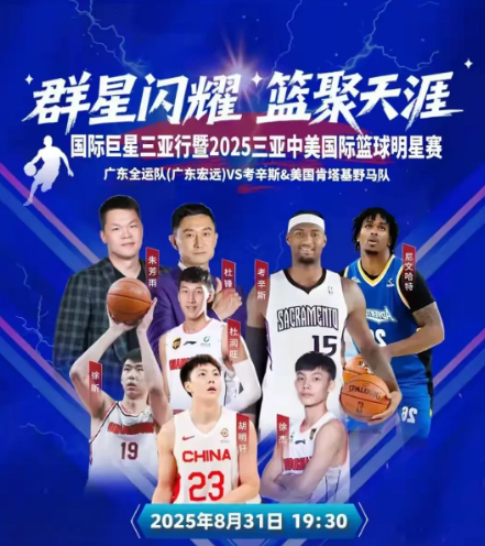 一个徐昕让自媒体嗨了一个月，把杜峰批得体无完肤。
徐昕有天赋，有身高，投篮手感柔
