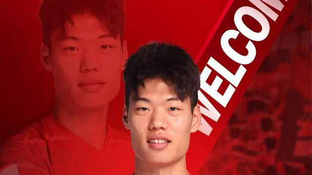 为亚泰留转会费，成都官宣贺一然加盟 补两位置 7新援组建争冠阵容