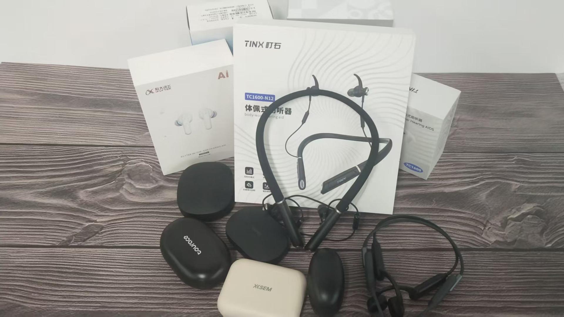 什么牌子助听器效果最好？操作便捷性实测，十大品牌推荐榜出炉