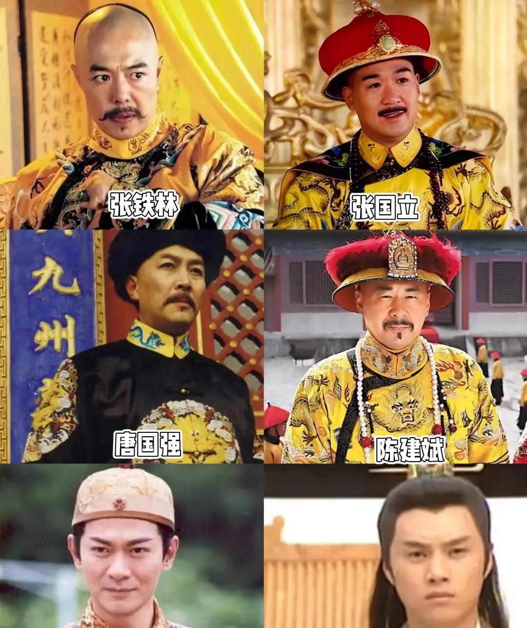 你们最喜欢谁皇帝[灵光一闪]#皇帝#