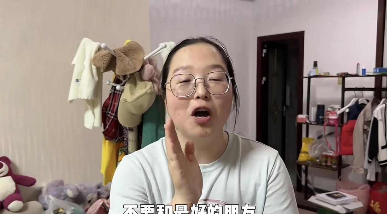都是锅的媳妇小婉提醒的对：不要和最好的朋友合伙开店，否则结果可能就是反目成仇！