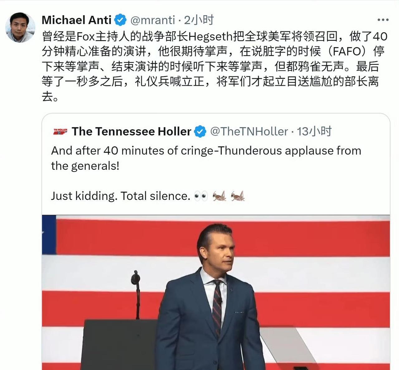 排长要求将军鼓掌[酷拽][酷拽][酷拽]