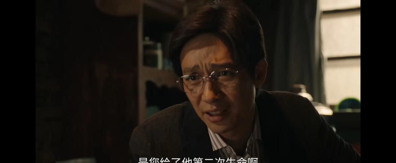 《利剑玫瑰》
孙小光为了筹钱给齐德富治疗腰疼，他不但省下了早饭的的钱，还利用业余