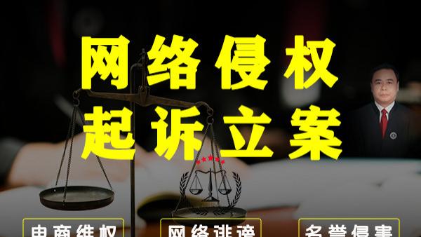 鹿邑名誉维权律师 | 小县城奶茶战：3万赔偿揭开差评黑幕