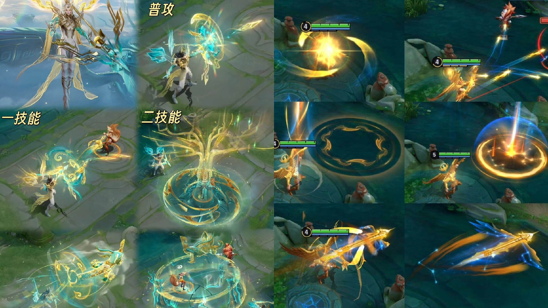 突然发现，策划今年送了三款高质量皮肤，居然比荣耀典藏还好用