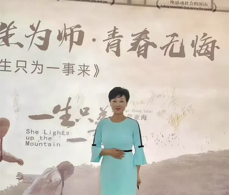王姬
身高168cm，知性与美貌并存，优雅贵气，演技精湛，演绎了“阿春”、“繁