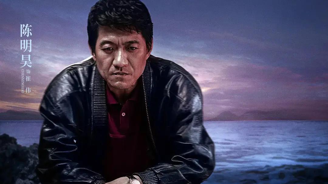 罪案剧《棋士》全集高清免费在线观看_《棋士》高清完整版在线观看王宝强/陈明昊- VS影院_国剧