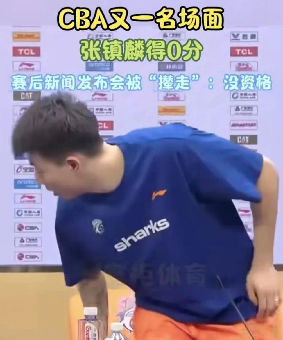 尴尬不？张镇麟参加媒体发布会被撵走！
上海大胜四川赛后发布会，主教练让张镇麟来参