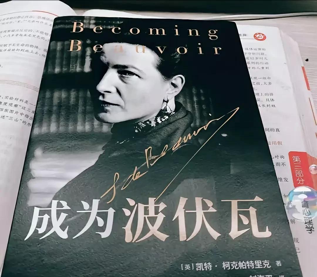 从女权到豆瓣77万人生活组再到高校官微串联！她们知道伏波瓦们的下场吗？
    
