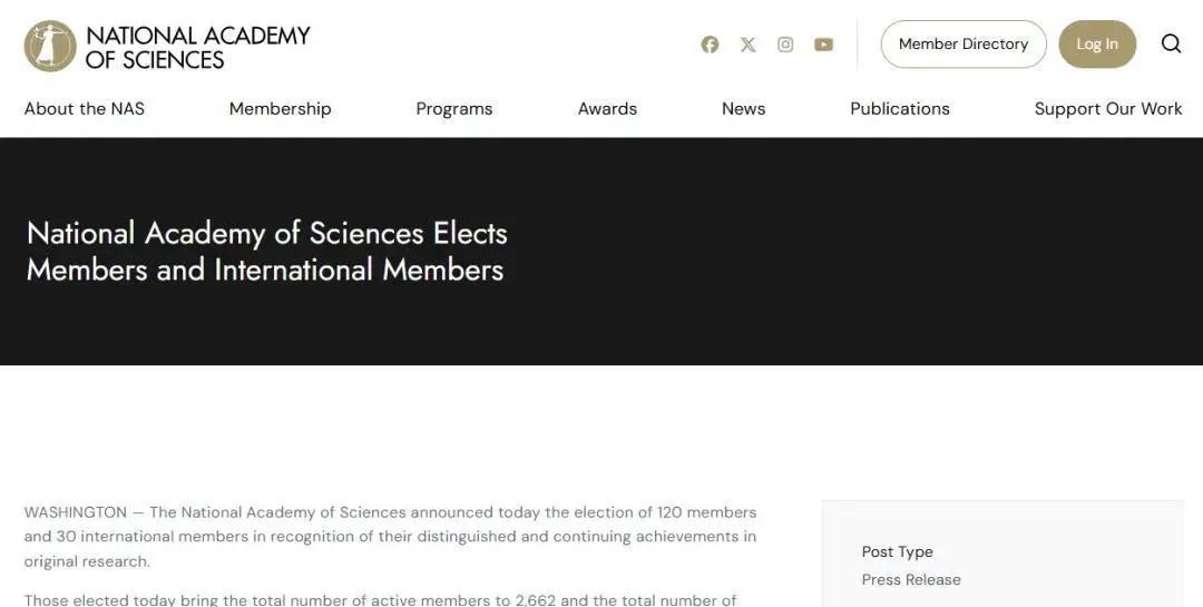 万万想不到
屠呦呦当选美国科学院外籍院士
科学无国界，但科学家有国籍！祝福屠呦呦