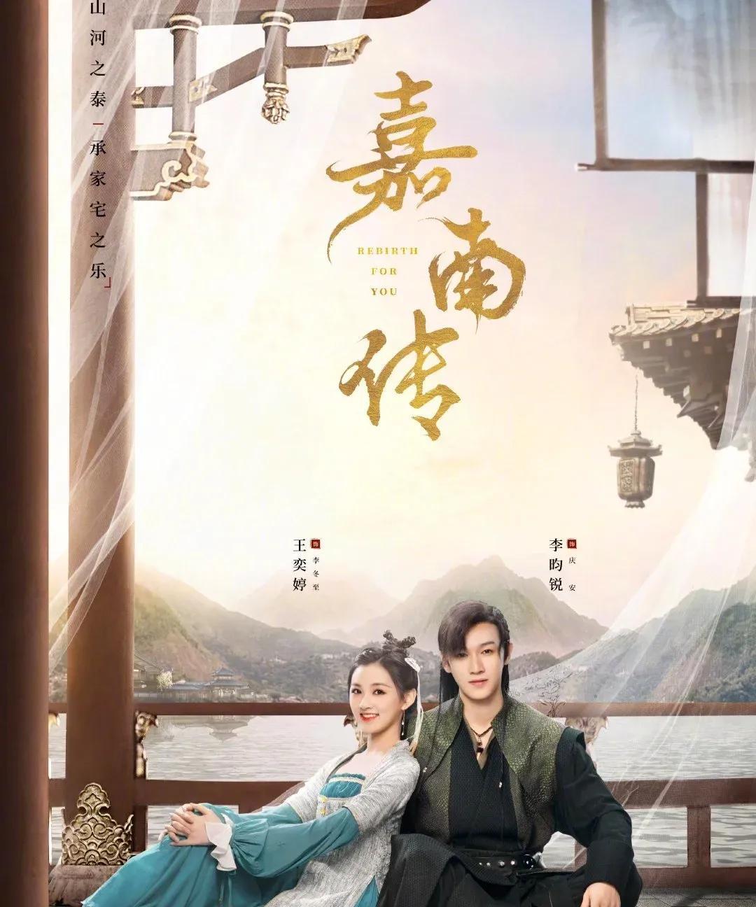 李昀锐，内娱炙手可热的男明星，有多火，女粉丝一大堆。 他身高180多，占尽了优势