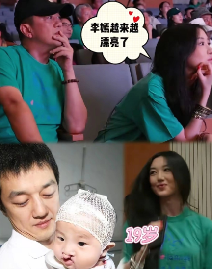 李嫣像个天使，带着使命来的