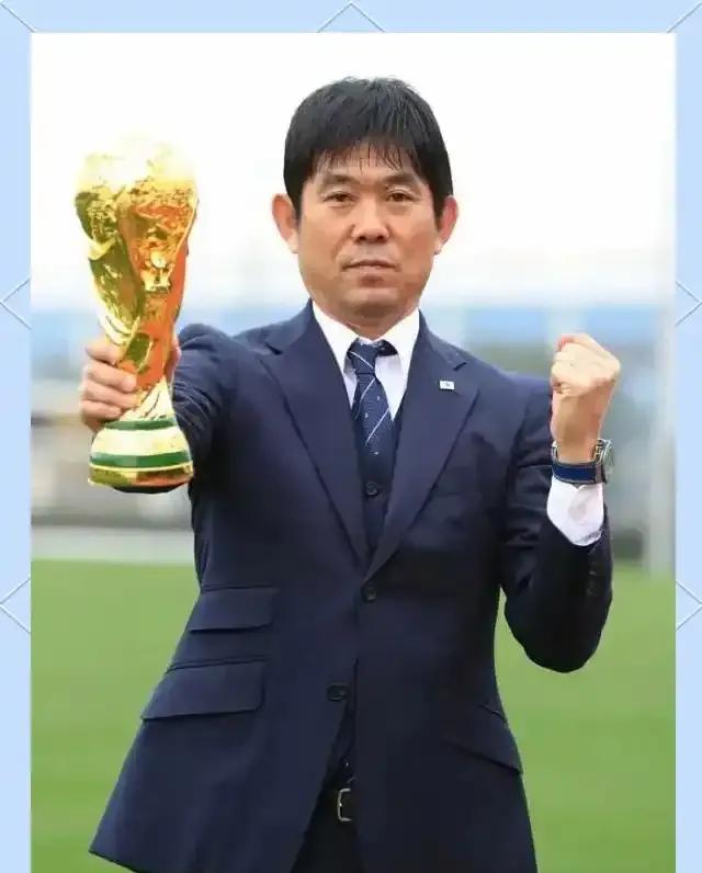 日本男足主帅森保一：2026年的美加墨世界杯，日本队的目标就是夺取世界杯冠军，目