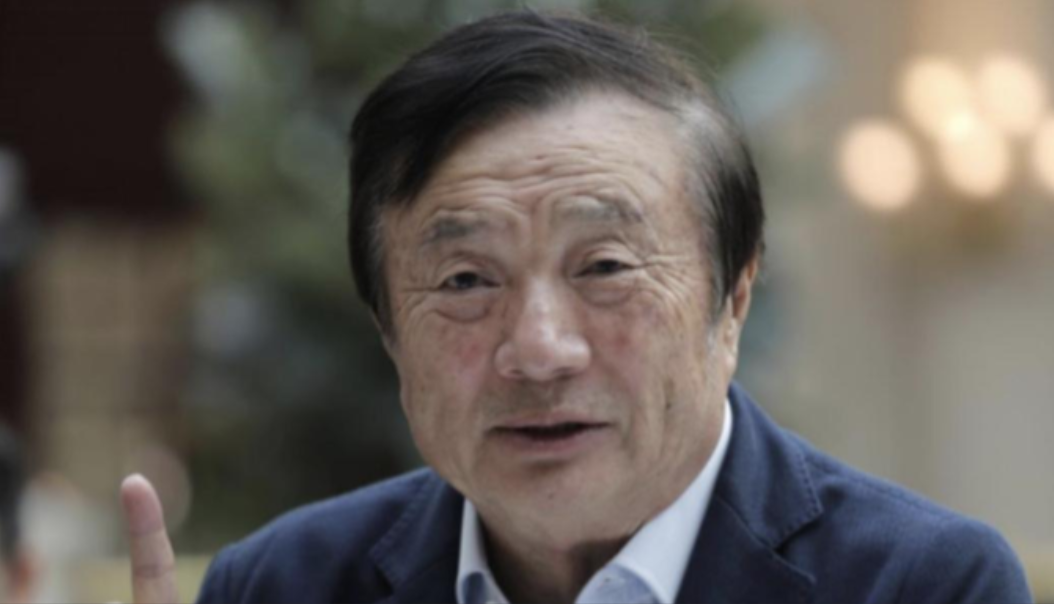 2014年，任正非无意中看到中科院的图片上，有一位衣着朴素的老人在上课，他激动的