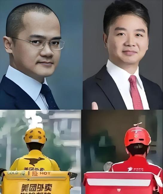 不知道美团王兴看到京东的外卖业务上线后，会不会想起和刘强东的那场“鸿门宴”？
刘
