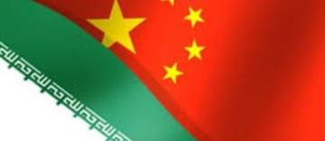 东大帮不帮伊朗，真相竟然是这样











伊朗为啥让东大犹豫，背后原