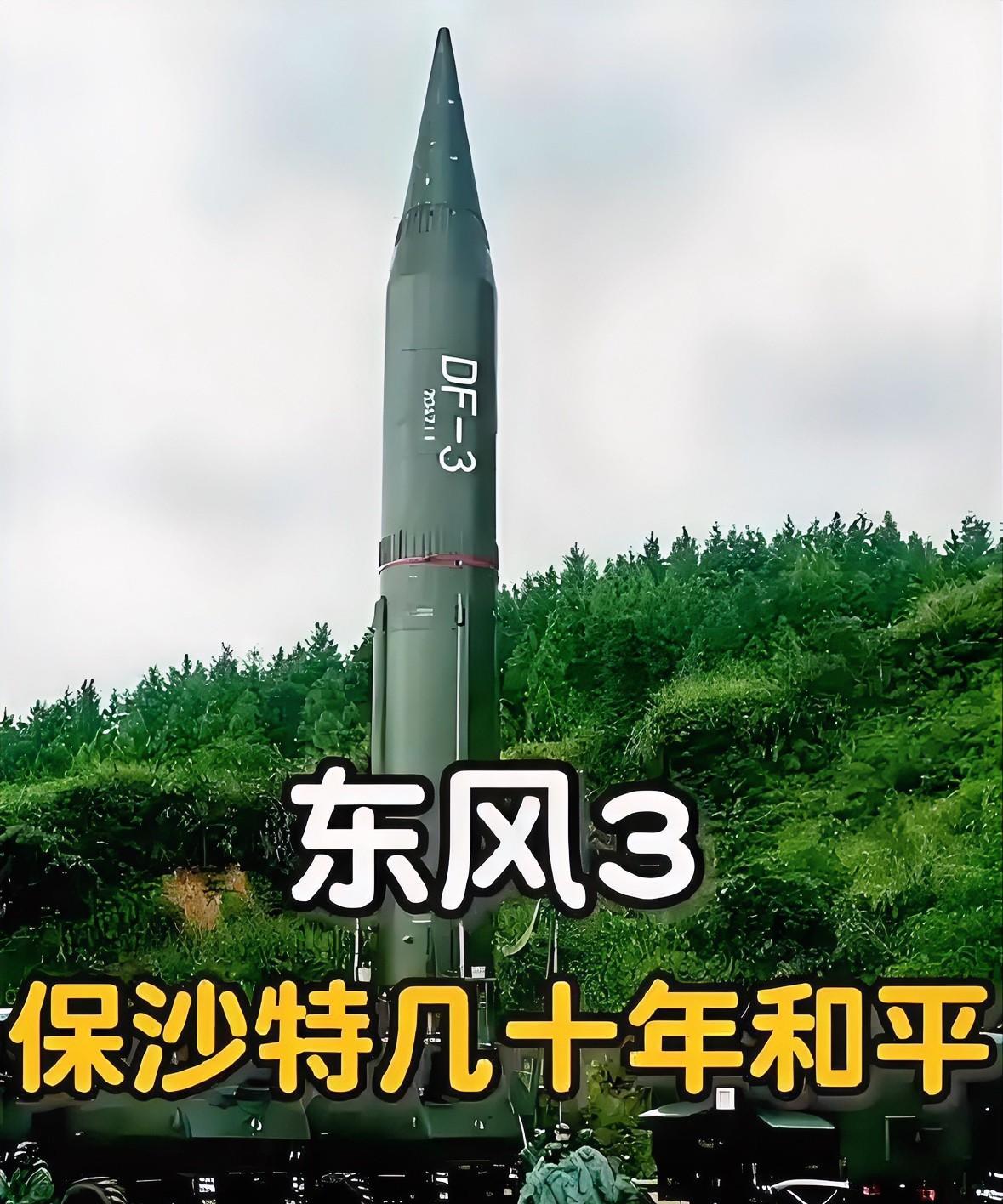 沙特缘何对中国军贸“情有独钟”？这份“克制”才是关键。
沙特与中国的合作远超预期
