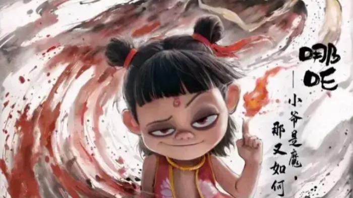 《哪吒2/哪吒之魔童闹海》最新电影免费在线观看完整版高清《哪吒2/哪吒之魔童闹海》无广告高清完整版在