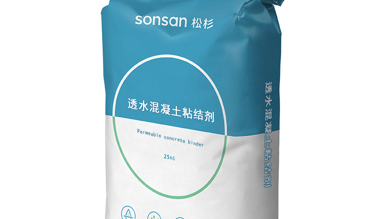 松杉砂浆：透水混凝土粘土的特性