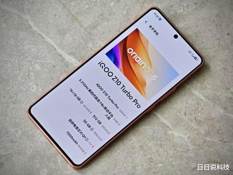 1000元手机哪款性价比高？242万跑分+7000mAh，v