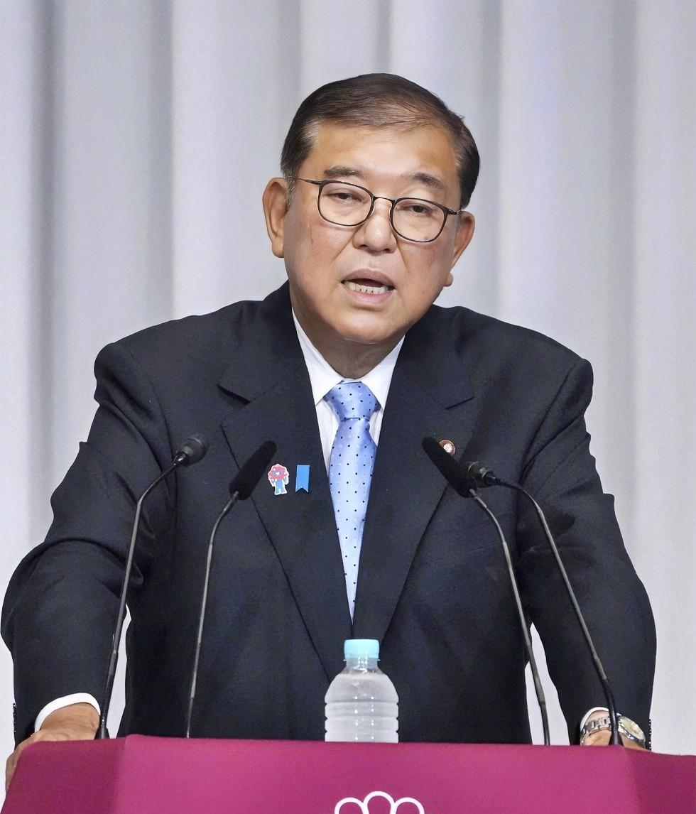 突发消息！日本首相石破茂决定辞职。刚刚，日本媒体发布快讯称，在日本自民党明天讨论