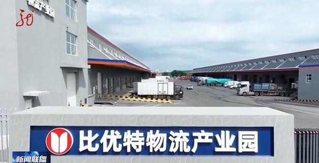 7月29日至30日，黑龙江省领导到佳木斯市和鹤岗市调研县域经济发展、重点项目建设