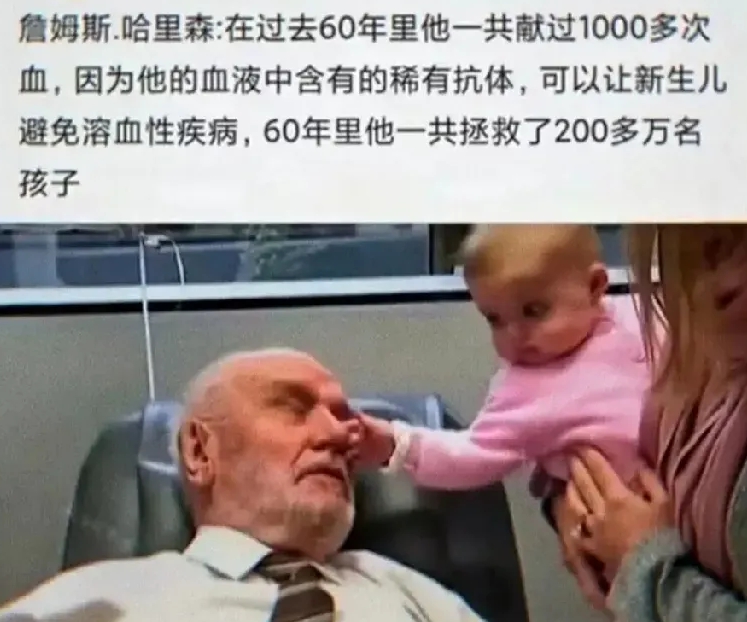 这都不进吉尼斯世界纪录？
