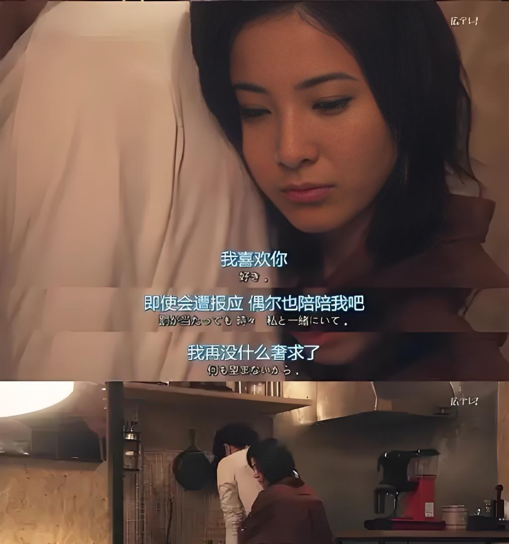 “看了老公和三姐近半年的聊天记录，
才知道他居然会浪漫也懂情趣”
我的社群里有位